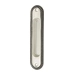 Ручка для раздвижной двери Venezia U133 (1 шт.), натуральное серебро