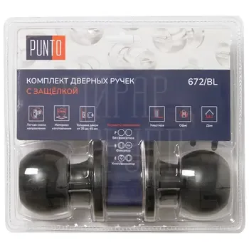 Ручка Punto (Пунто) защелка DK672 BK (фик.)