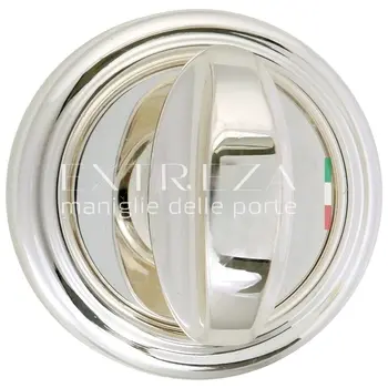 Фиксатор поворотный Extreza WC R01 натуральное серебро