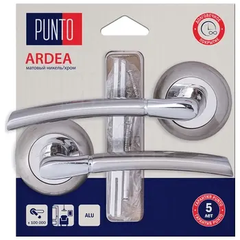 Ручка Punto (Пунто) раздельная ARDEA TL/HD матовый никель + хром