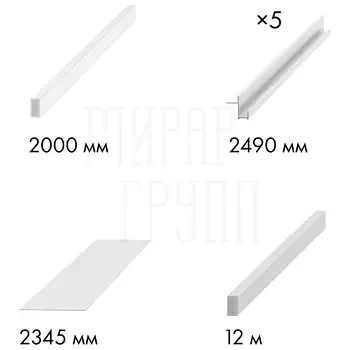 Комплект Armadillo (Армадилло) для обрамления пенала SLD.Comfort-PENAL frame 900/2300 WH