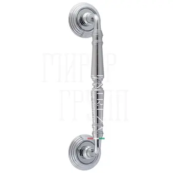 Ручка дверная скоба Extreza 'Petra' (Петра) 250 мм (205 мм) на круглых розетках R05 полированный хром